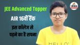 JEE Advanced Female Topper