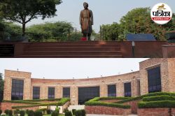 JNU PG Admission 2025: जेएनयू में बायोटेक्नोलॉजी के लिए एडमिशन प्रक्रिया जारी,
इस आधार पर बनेगी मेरिट लिस्ट, जानें डिटेल्स - image