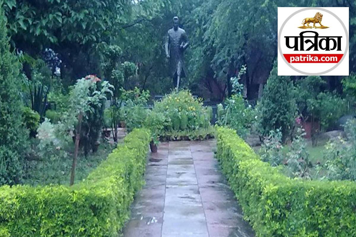 JNU Vice Chancellor Title Change Controversy