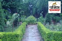 कुलपति नहीं, अब ‘कुलगुरु’: JNU प्रशासन पर भड़का छात्र संघ, कहा-ये दिखावटी बदलाव
नहीं चाहिए - image
