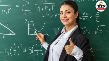 JSSC Secondary Teacher Recruitment 2025 Eligibility