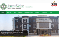 JSSC Teacher Recruitment 2025: झारखंड में निकली 1373 शिक्षकों की भर्ती, जानिए
आवेदन की पूरी प्रक्रिया और जरूरी योग्यता - image