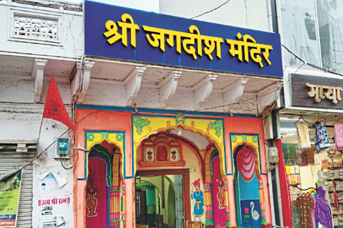 धमतरी में शुरू हुई महापर्व की तैयारी, 7 नदियों के जल से होगा महाप्रभु जगन्नाथ का
महाभिषेक, कराया जाएगा काढ़ा का भोग