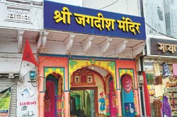 धमतरी में शुरू हुई महापर्व की तैयारी, 7 नदियों के जल से होगा महाप्रभु जगन्नाथ का
महाभिषेक, कराया जाएगा काढ़ा का भोग - image