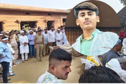 बाड़मेर के MBBS छात्र जयप्रकाश की डेड बॉडी पहुंची पैतृक गांव, मां का रो-रोकर
बुरा हाल, बेटे के डॉक्टर बनने का सपना हुआ चूर - image