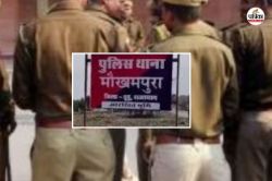 Jaipur Crime : जयपुर-अजमेर हाईवे पर पेड़ पर लटका मिला युवक का शव, फैली सनसनी, आज
होगा पोस्टमार्टम - image