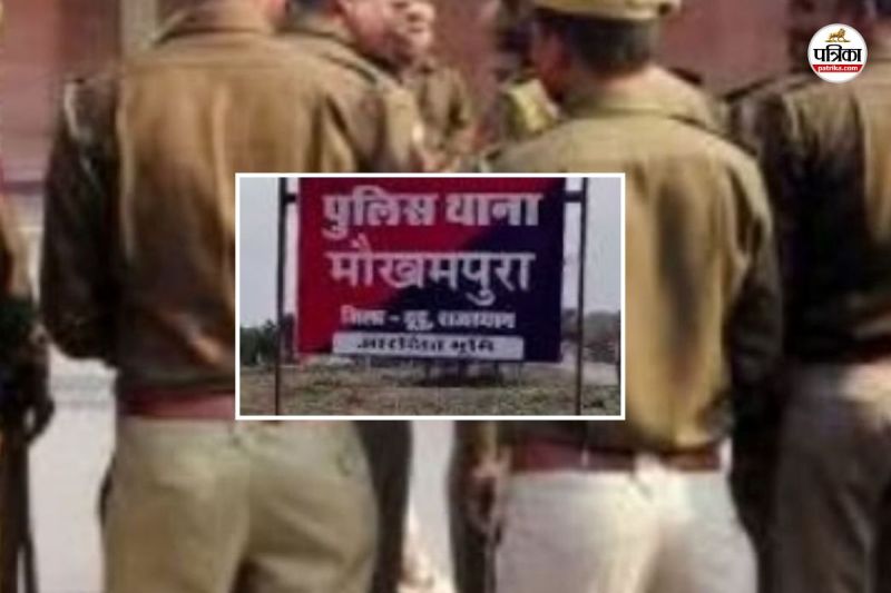 Jaipur-Ajmer Highway Found Young Man Body hanging a Tree on Jaipur-Ajmer Highway Sensation Spread Postmortem done Today