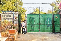 जयपुर के जेके लोन अस्पताल में भर्ती दिव्यांग किशोरी लापता, जिम्मेदारों ने नहीं
उठाया फोन, जानें पूरा मामला - image