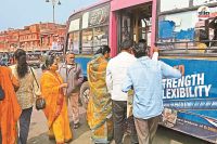 Jaipur Good News 2035 mini buses will run 16 routes Transport Department issued notification