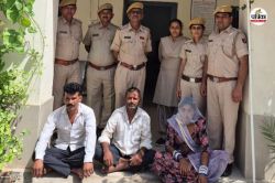 जालोर: पत्नी के नहीं देवरानी के थे अवैध संबंध, जेठ की हत्या का हैरान करने वाला
सच आया सामने - image