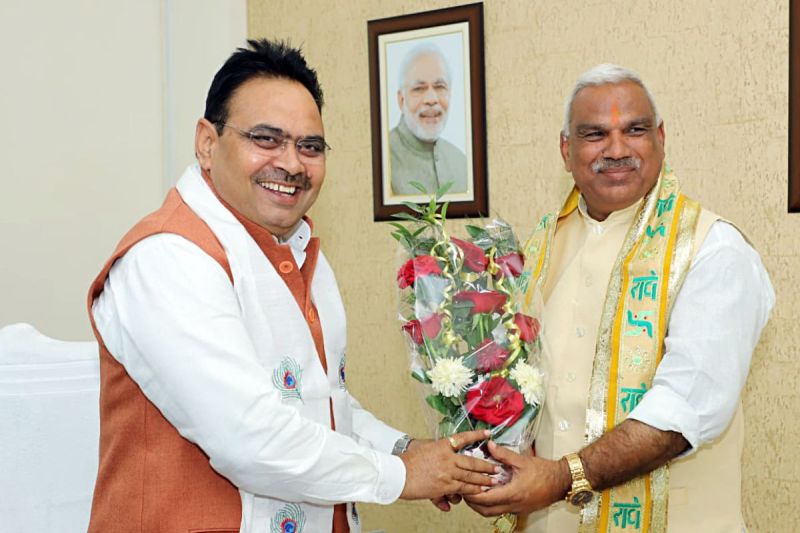 Jawahar Singh Bedham