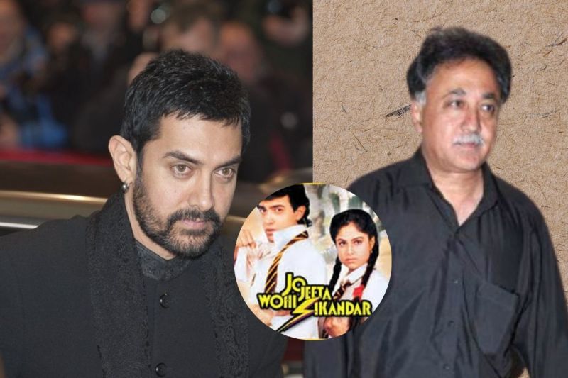 जो जीता वही सिकंदर' के वक्त मची थी अफरा-तफरी, पर्दे के पीछे की सच्चाई का मंसूर खान ने किया खुलासा, कहा...