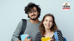 JoSAA Counselling 2025 Eligibility: NIT, IIT में दाखिले के लिए शुरू जोसा
काउंसलिंग, यहां देखें योग्यता और अन्य डिटेल्स - image