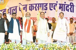 CG News: आदिवासी समाज के बीच संबलपुर पहुंचे CM साय, 2 नए गोंडवाना भवन समेत कई
विकास कार्यों की दे गए सौगात - image