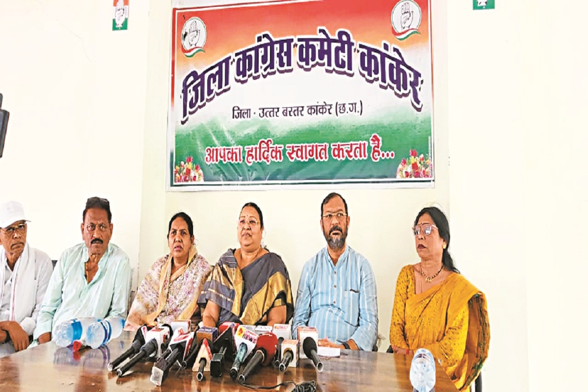 CG News: कांग्रेस 9 जून से चलाएगी शिक्षा न्याय मुहिम, युक्तियुक्तकरण को लेकर
पूर्व मंत्री अनिला भेड़िया का बड़ा बयान