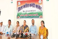 पूर्व मंत्री अनिला भेड़िया (Photo source- Patrika)