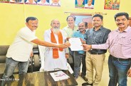 शिक्षकों को अतिशेष सूची से अलग रखने की मांग (Photo source- Patrika)