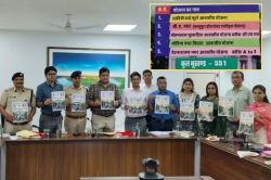 16 जून तक भर सकते हैं KDA की 6 आवासीय योजनाओं के फॉर्म, जानें आवेदन की प्रक्रिया
और जरूरी दस्तावेज - image