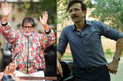 केके मेनन ने किया खुलासा, सेट पर ऐसा बिहेव करते हैं अमिताभ बच्चन - image