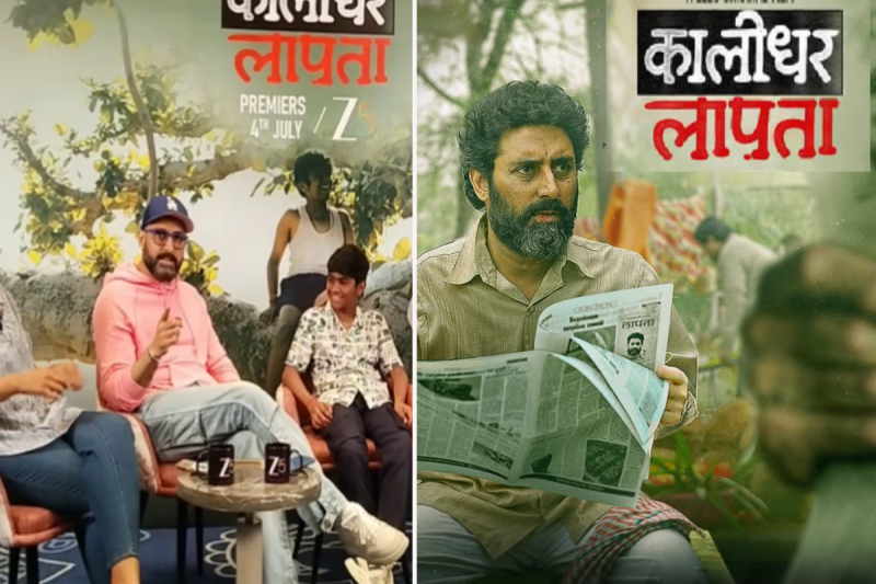 Abhishek Bachchan Kaalidhar Laapata