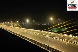 Kacchi Dargah-Bidupur Bridge: 6 लेन पुल का पहला फेज बनकर तैयार, 5 मिनट में पूरी
होगी अब राघोपुर से पटना की दूरी - image