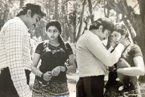 Kamal Haasan-Sridevi Movie Sadma