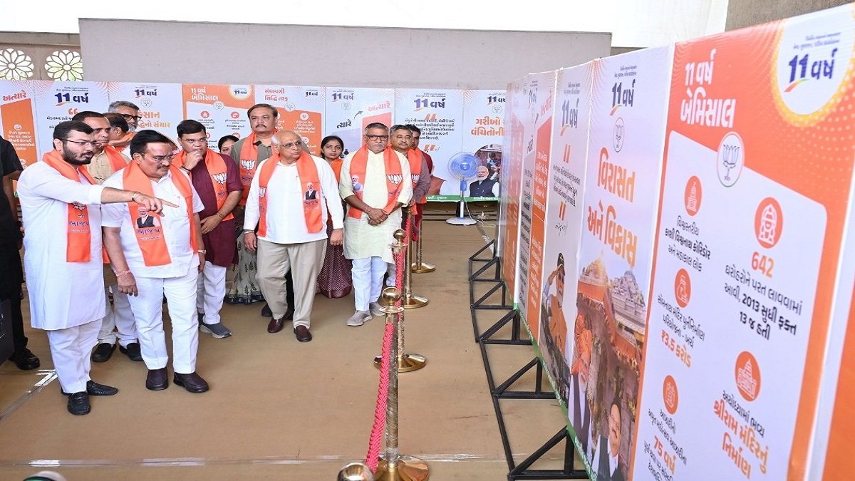 नल से जल योजना के चलते 25 करोड़ महिलाओं के दैनिक 5.50 करोड़ घंटे बचे: पाटिल