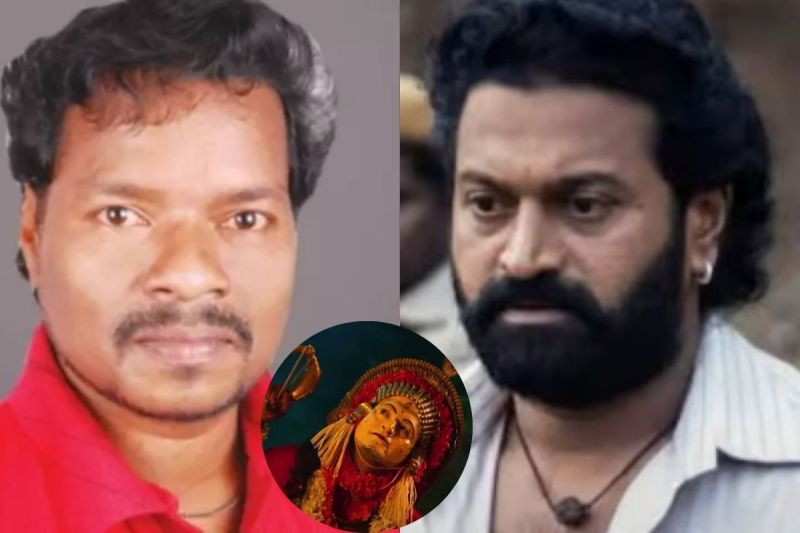 Kantara 2 during Shooting Set actor and mimicry artist kalabhavan niju Dies