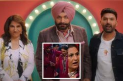 The Great Indian Kapil Show 3: नवजोत सिंह सिद्धू की 6 साल बाद वापसी, अर्चना पूरन
सिंह होंगी शो से बाहर? - image