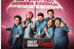 कपिल के शो में बवाल, शो से गायब हुए सिद्धू, कपिल ने की अर्चना की खिंचाई - image