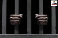 जेल (प्रतीकात्मक फोटो: एएनआई)