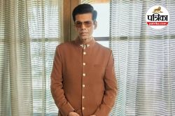 Karan Johar: बॉलीवुड के इस दिग्गज डायरेक्टर ने कराया अपने इस पार्ट का
इंश्योरेंस, वायरल पोस्ट ने बढ़ाई हलचल - image