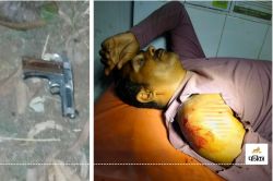 Shoot and looted Jewellery: 2 व्यापारियों को गोली मारकर 8-10 लाख की ज्वेलरी और
कैश लेकर 4 लुटेरे फरार, भागते समय गिरा कट्टा - image