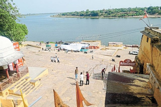 Keshavrayapatan