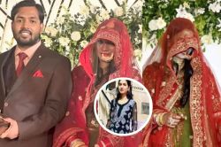 Khan Sir Wife Photo: बिना घूंघट के वायरल हुई खान सर की पत्नी की तस्वीर! साफ दिखा
चेहरा - image