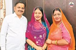 Ahmedabad Plane Crash : खुशबू के पिता को क्या मालूम था, यह बेटी की है अंतिम
विदाई, पढ़ें दिल छूने वाली दर्दनाक हादसे की कहानी - image