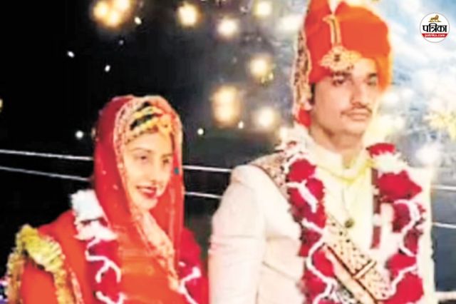 Khushboo