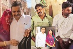 DNA सैंपल देकर रो पड़े पिता, बेटी खुशबू का आखिरी बार चेहरा देखने का कर रहे
इंतजार, अहमदाबाद विमान हादसे की दर्दनाक कहानी - image