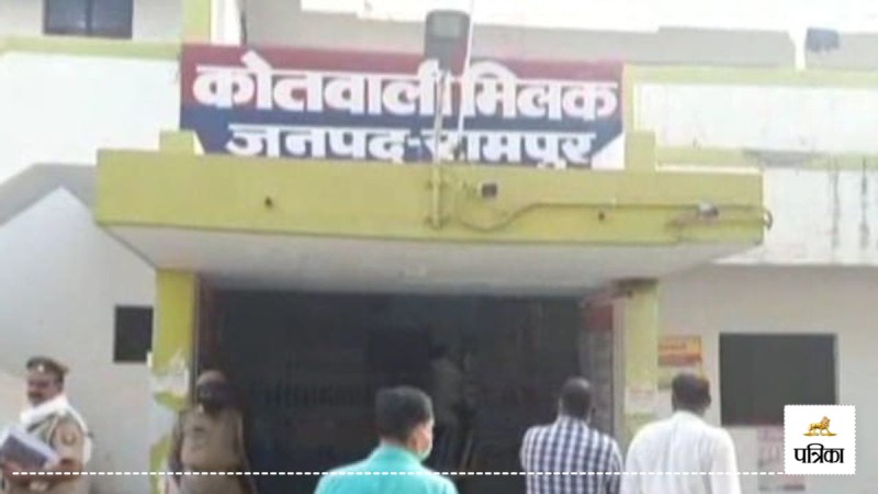 Kidnapping of minor girl Rampur