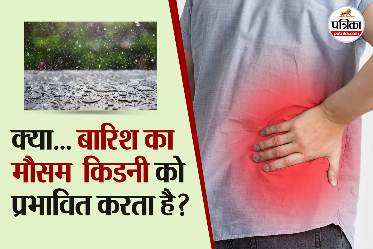 Kidney infection prevention in monsoon