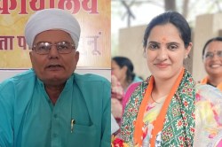 झुंझुनूं में BJP जिलाध्यक्ष की नियुक्ति पर बवाल, प्रदेश प्रवक्ता ने उठाए गंभीर
सवाल; जानें क्या कहा - image
