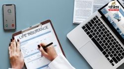 LIC Apprenticeship Recruitment 2025: LIC में निकली अप्रेंटशिप के पदों पर भर्ती,
यहां देखें सेलेक्शन प्रोसेस - image