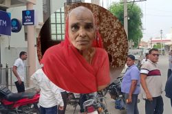 Rajasthan: वृद्धा के साथ ‘सपने में हुई लूट’… थाने में दर्ज करा दी रिपोर्ट,
खुलासे के बाद पुलिस ने भी पकड़ा माथा - image