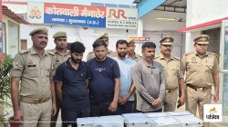 UP Crime: प्रेमिका का रिश्ता होने से भड़का शादीशुदा युवक, हत्या कर लाश फेंकी, शव
जानवरों ने खाया - image