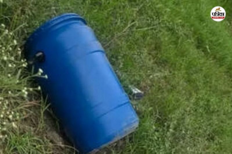 Ludhiana Murder Case