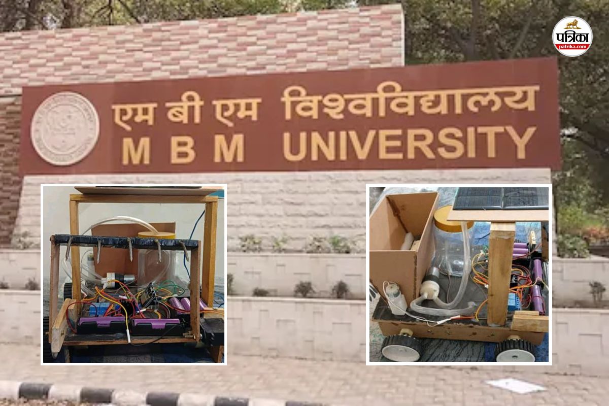 राजस्थान में अब खेती को आसान बनाएगा ये रोबोट, किसानों के लिए वरदान साबित होगा
जोधपुर छात्रों का नया इनोवेशन