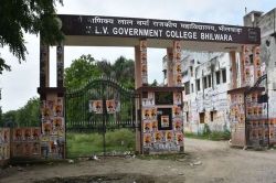 बीबीए एवं बीसीए पाठ्यक्रमों में प्रवेश प्रक्रिया में किया बदलाव - image