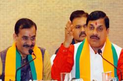 कौन होगा अगला बीजेपी प्रदेश अध्यक्ष ? जल्द घोषित हो सकता है चुनाव कार्यक्रम.. - image