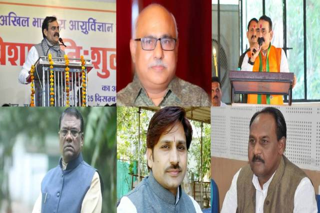 MP BJP LEADER