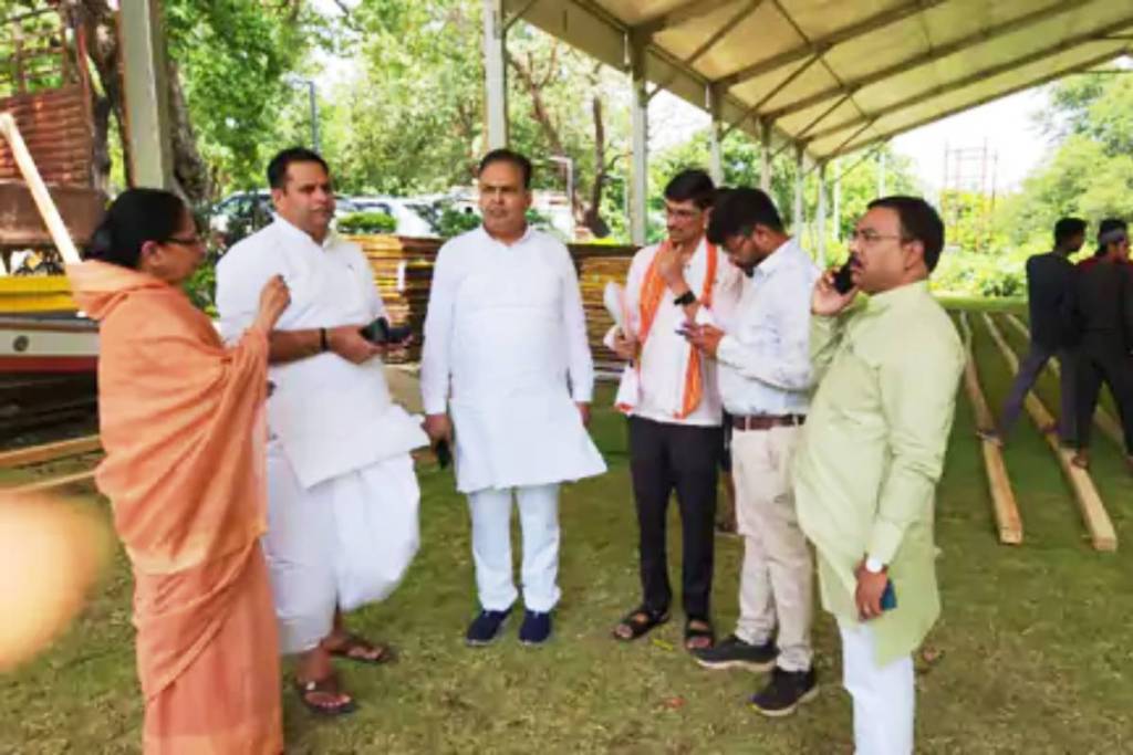 MP BJP Training Camp